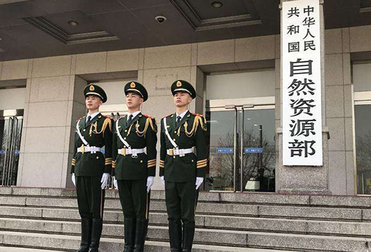 7月1日起，2000國(guó)家大地坐標(biāo)系全面啟用！