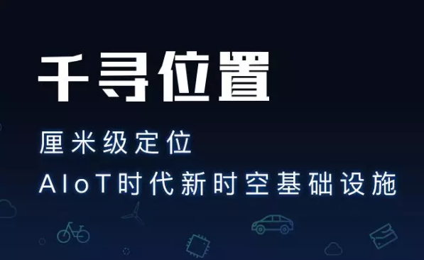 為什么使用千尋cors服務？它有什么優(yōu)勢？