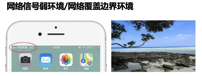 千尋星地一體，這次固定“超速了！”