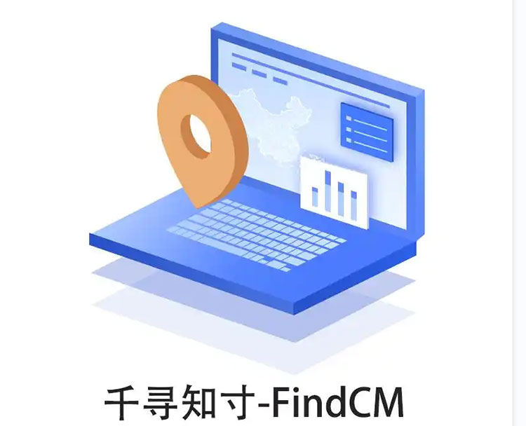 CORS賬號：什么是千尋知寸CORS賬號？有什么用途？答案來了